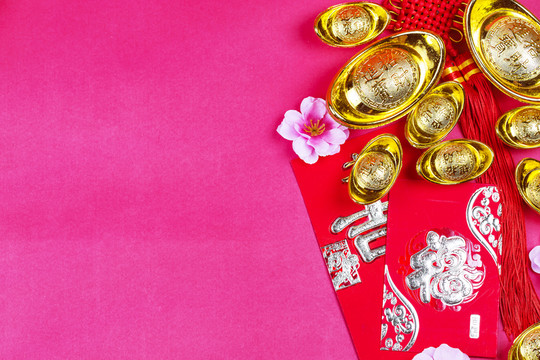 春節(jié) 過年 傳統(tǒng)節(jié)日