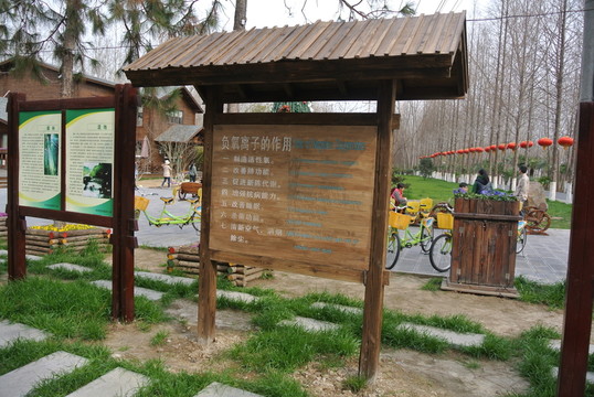 防腐木標(biāo)識(shí)牌