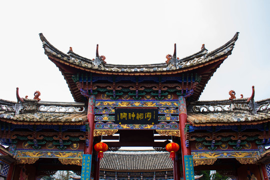 云南民族村