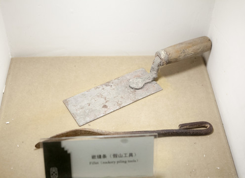 瓦工工具