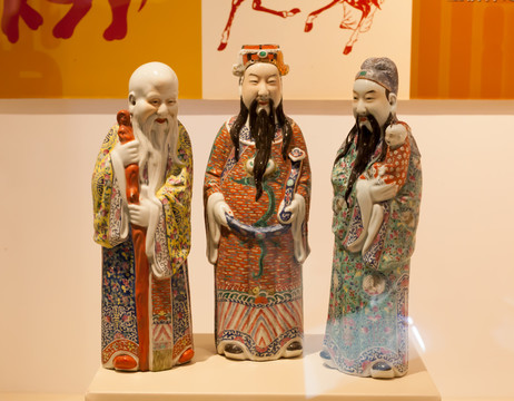 福祿壽三星