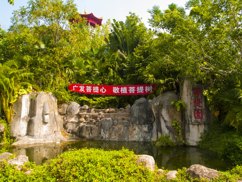 三亞南山文化旅游區(qū)