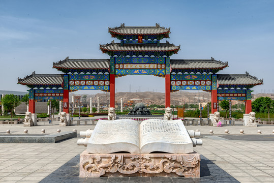 青銅峽古鎮(zhèn)