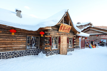 黑龍江雪鄉(xiāng) 中國雪鄉(xiāng) 雙峰林場