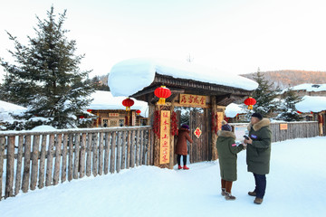 黑龍江雪鄉(xiāng) 中國雪鄉(xiāng) 雙峰林場