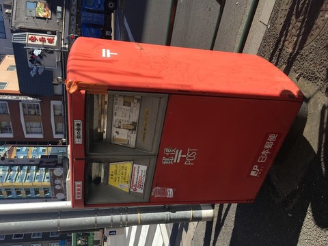 日本郵筒