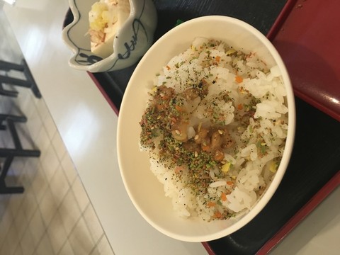 米飯