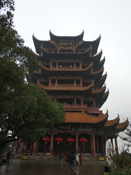 黃鶴樓景色