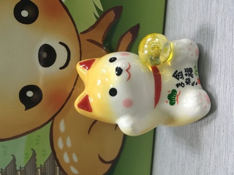 招財狗狗