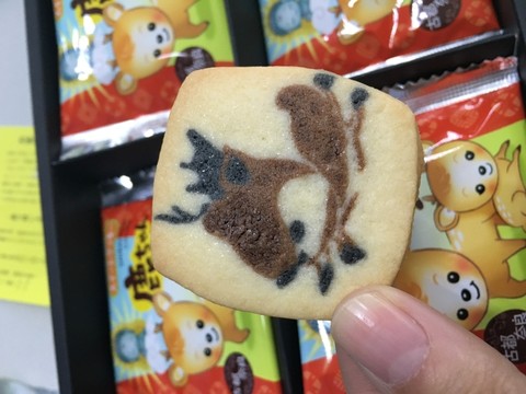 奈良神鹿餅干