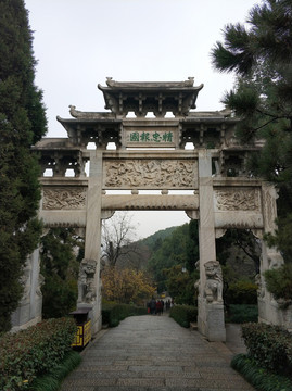 黃鶴樓公園精忠報國