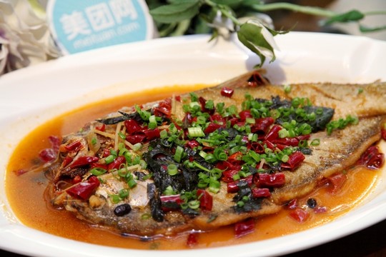 刁子魚