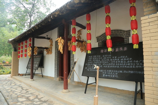 農(nóng)家