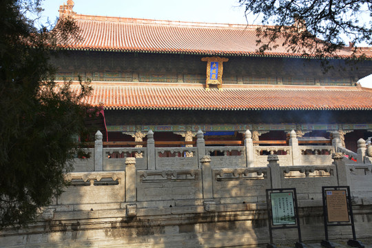 大成殿