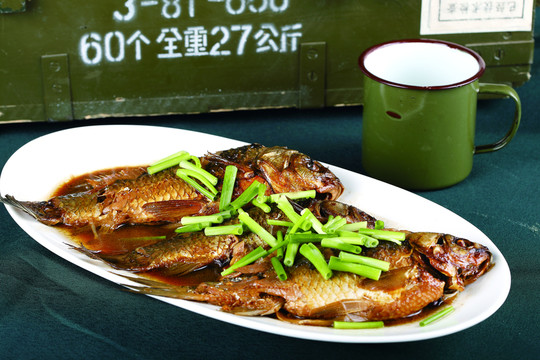 燒鯽魚