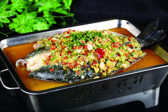 山椒烤魚