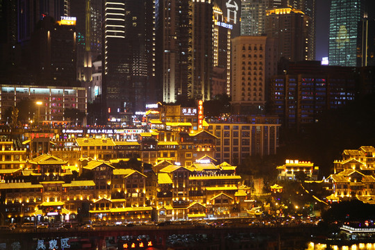 重慶洪崖洞夜景 高清