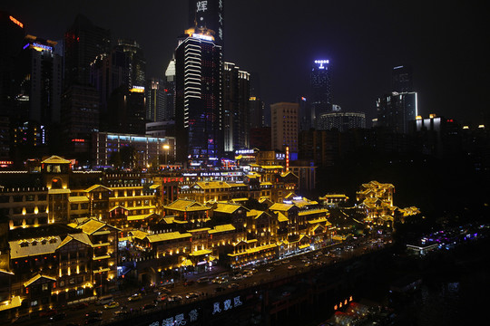 重慶洪崖洞夜景