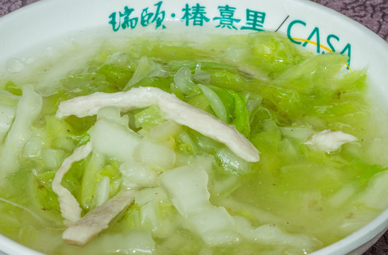 爛糊白菜
