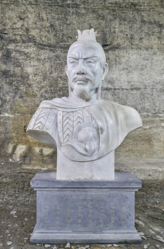漢代梁孝王劉武塑像