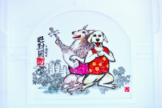 雪鄉(xiāng)