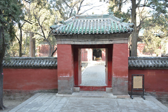 圣跡殿