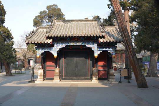 重光門