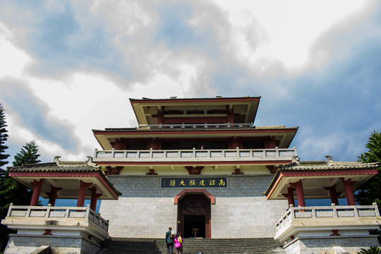 傳統(tǒng)文化大理古城崇圣寺