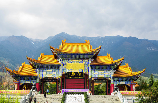 大理崇圣寺佛殿