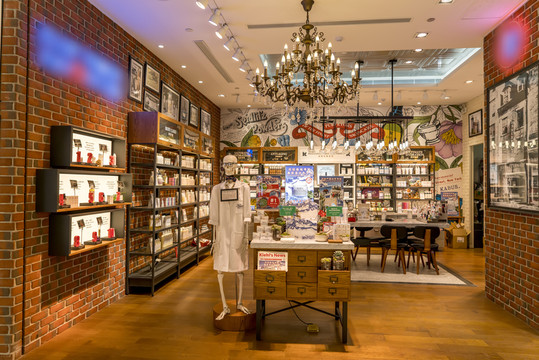 化妝品店