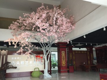 仿真櫻花樹