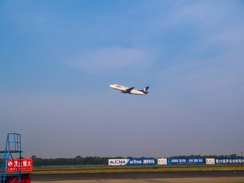 飛機(jī)起飛
