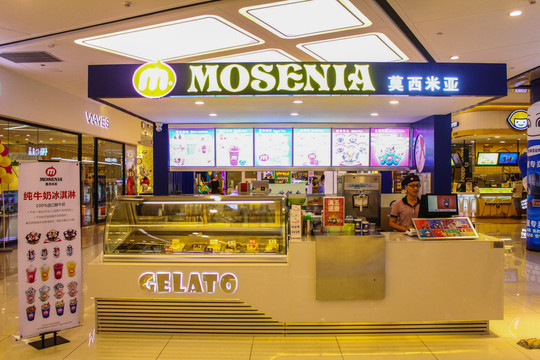 甜品店