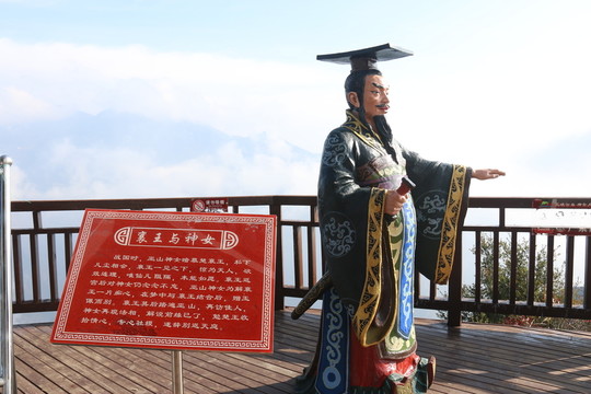 三峽風景
