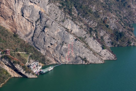 三峽 風(fēng)景