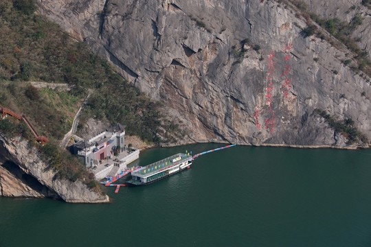 三峽風(fēng)景