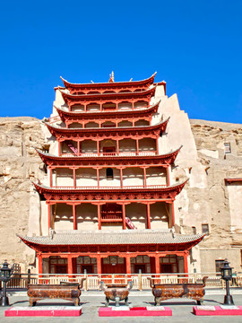 敦煌古城