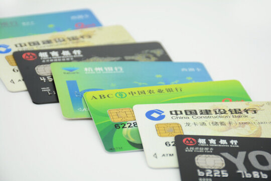 銀行卡快捷支付