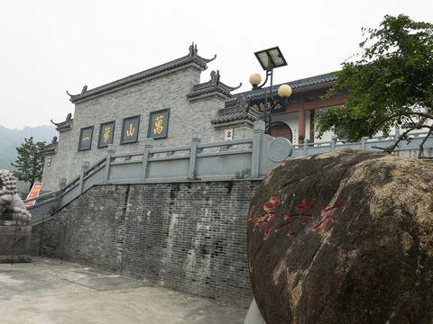 廣西橫縣 寶華山應(yīng)天壽佛寺