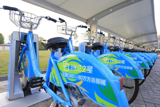 共享單車