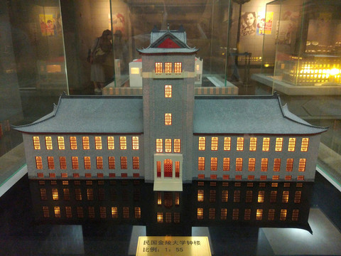 民國建筑模型