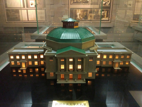 民國(guó)建筑模型