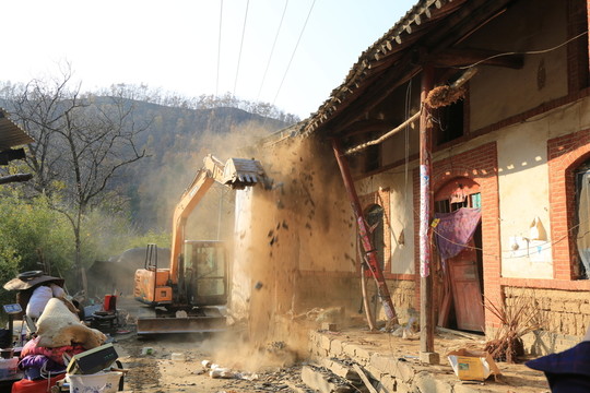 民房拆遷
