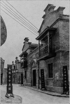 老上海舊上海街景建筑懷舊復(fù)古