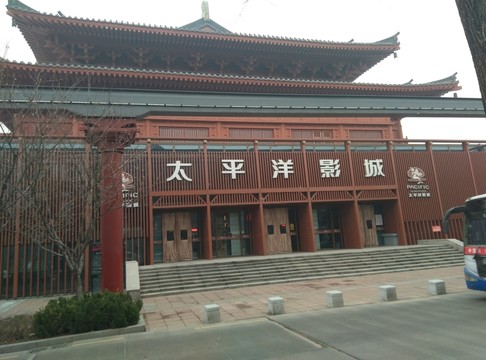 西安 雁塔 大唐不夜城