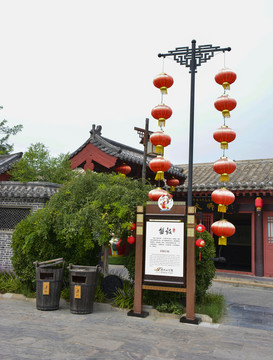清明上河園內(nèi)景