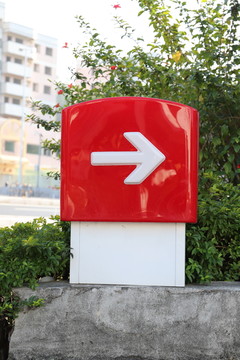方向箭頭導(dǎo)向牌