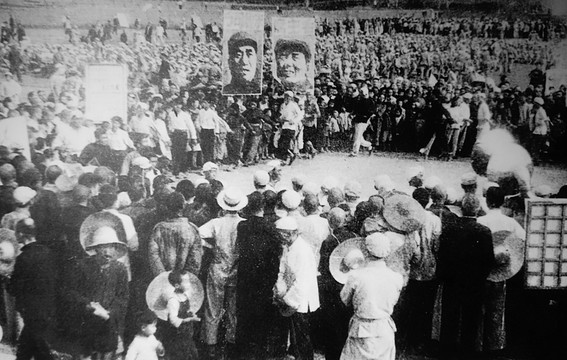 1949年8月固原慶祝解放