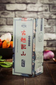 古越龍山十年