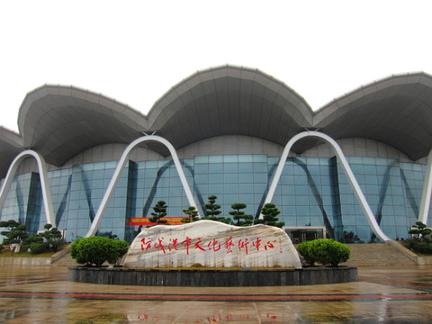 海濱建筑